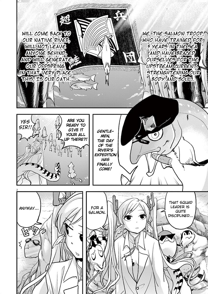 The Mermaid Princess's Guilty Meal - chapter 7 - #2