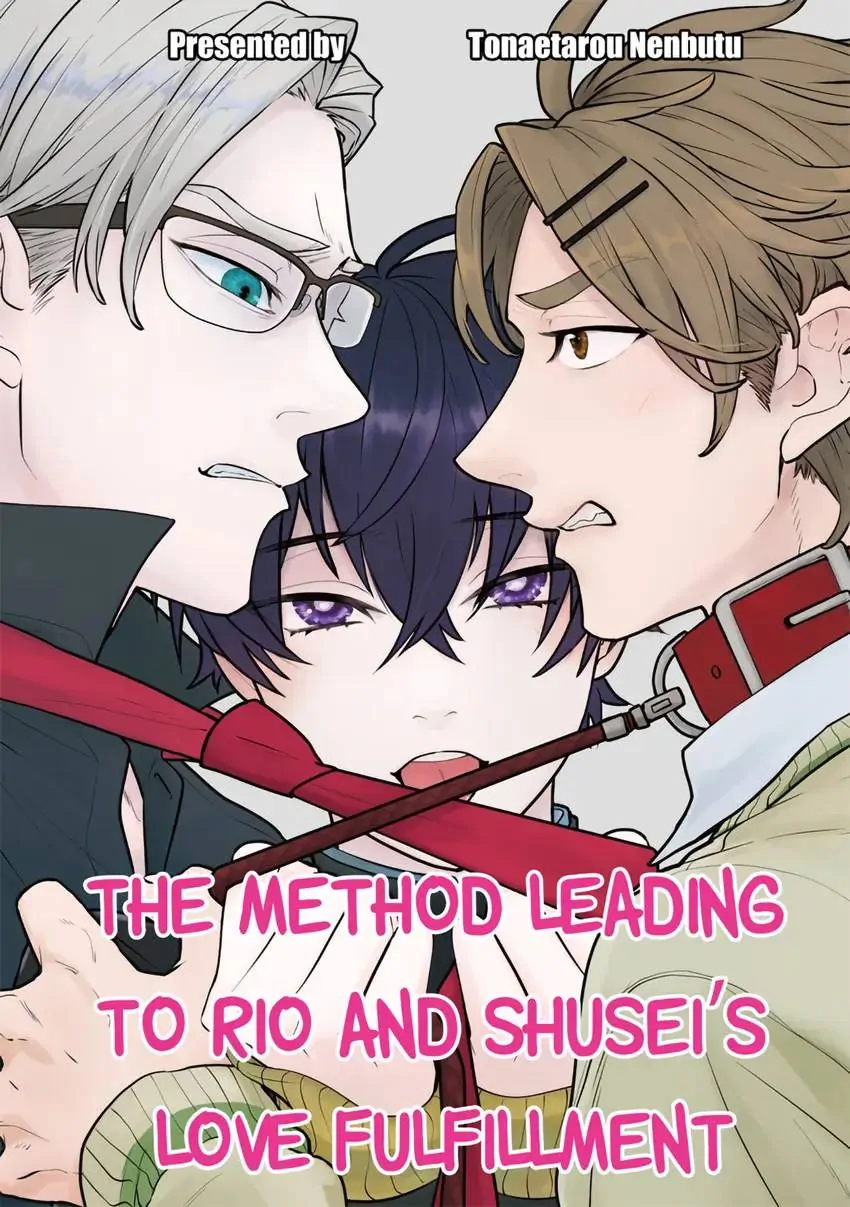 The Method Leading To Rio And Shusei’S Love Fulfillment - chapter 1 - #2