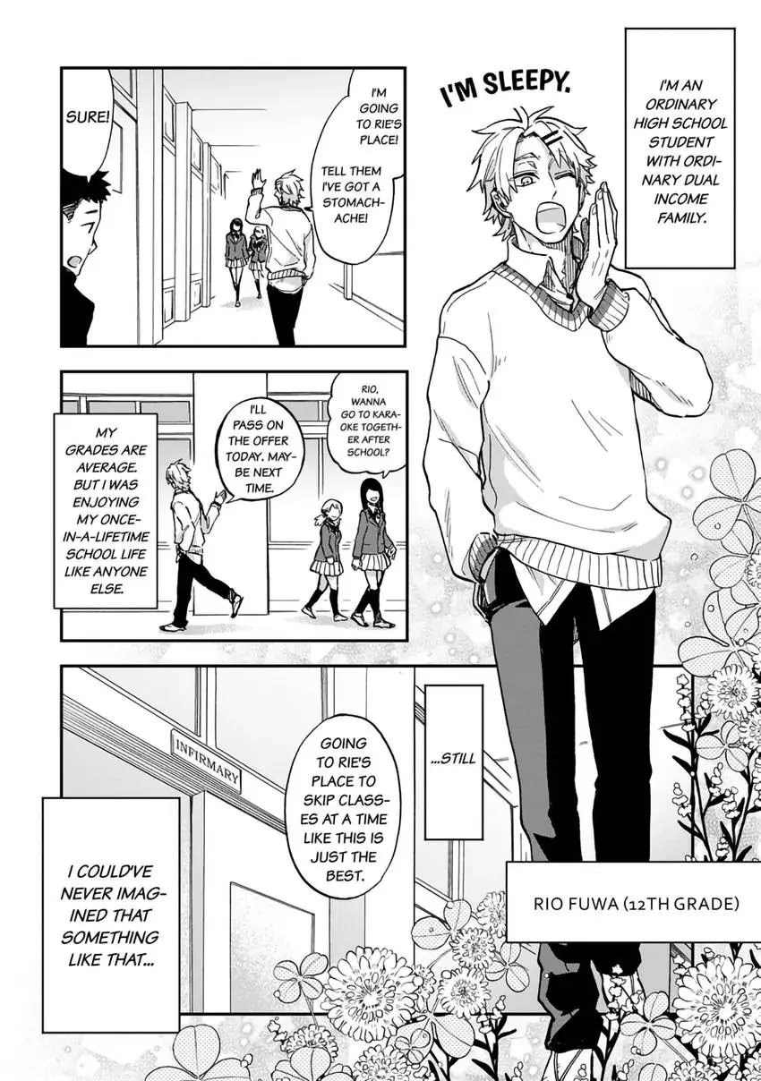 The Method Leading To Rio And Shusei’S Love Fulfillment - chapter 1 - #4