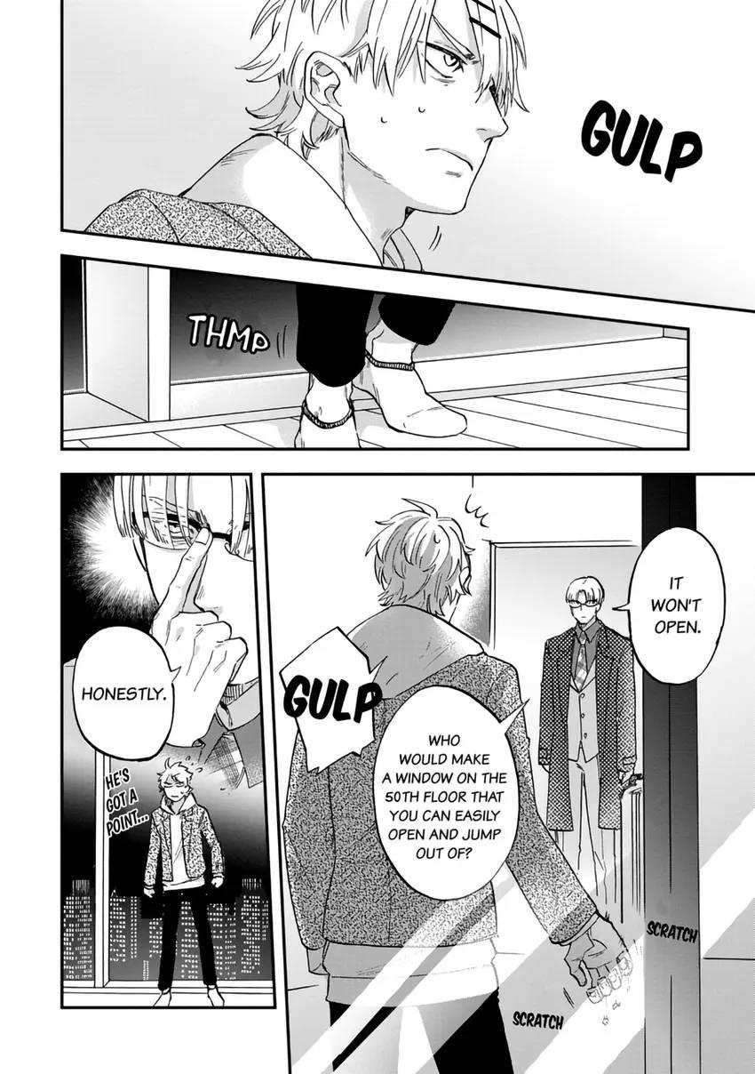 The Method Leading To Rio And Shusei’S Love Fulfillment - chapter 5 - #4