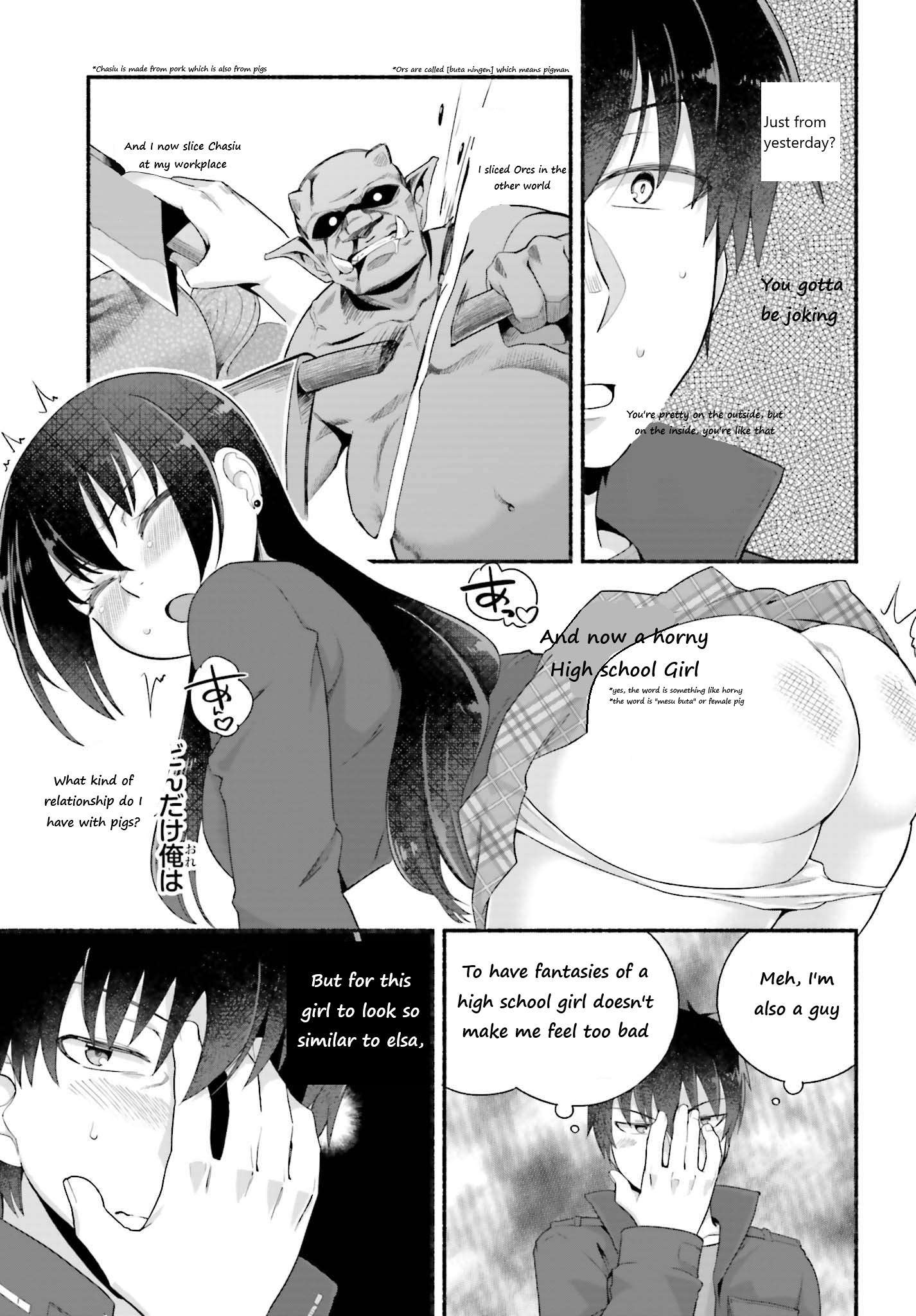 The Middle-aged Man Who Just Returned From Another World Melts His Fathercon Daughters With His Paternal Skill - chapter 5.2 - #3