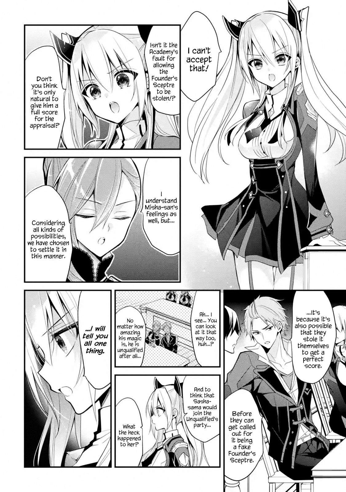 The Misfit of Demon King Academy - chapter 13.2 - #6