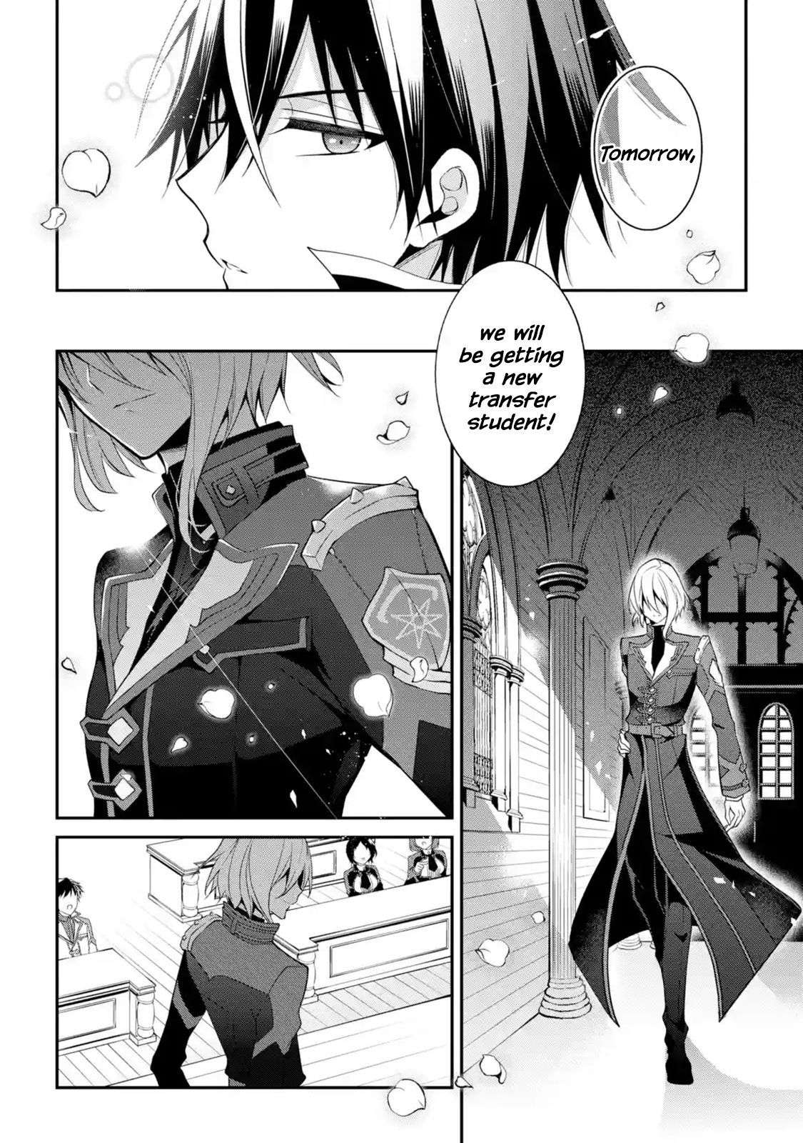 The Misfit of Demon King Academy - chapter 13.5 - #4