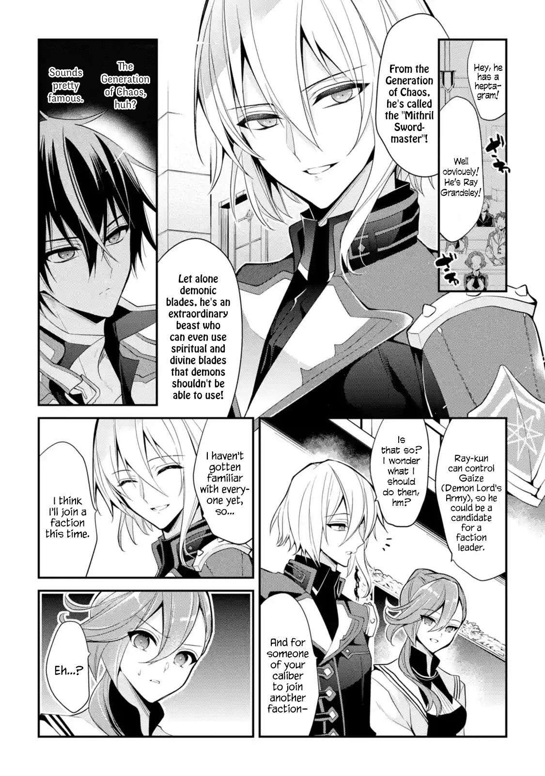 The Misfit of Demon King Academy - chapter 13.5 - #6