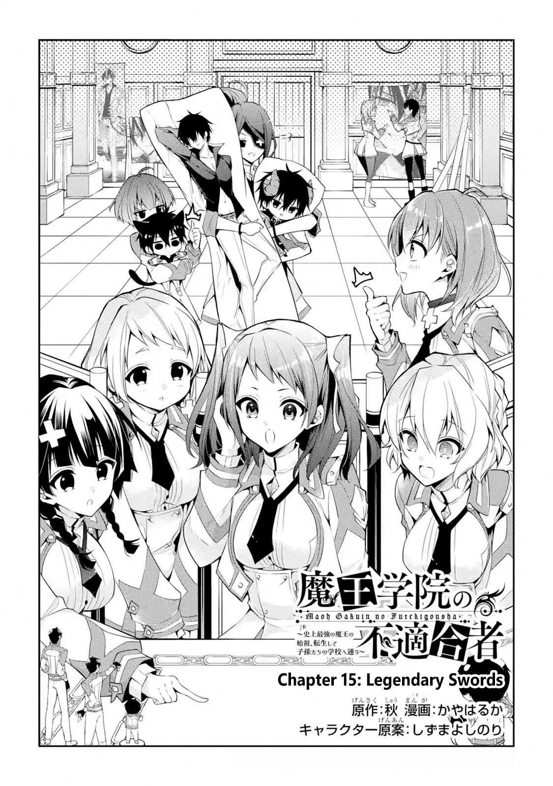 The Misfit of Demon King Academy - chapter 15.1 - #2
