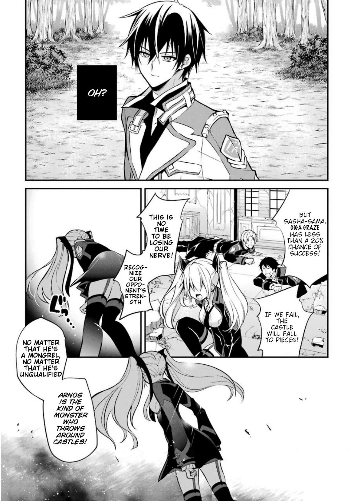 The Misfit of Demon King Academy - chapter 5 - #3