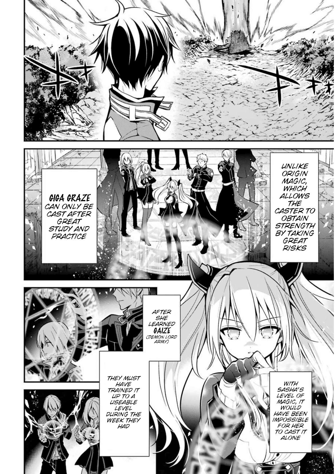 The Misfit of Demon King Academy - chapter 5 - #6