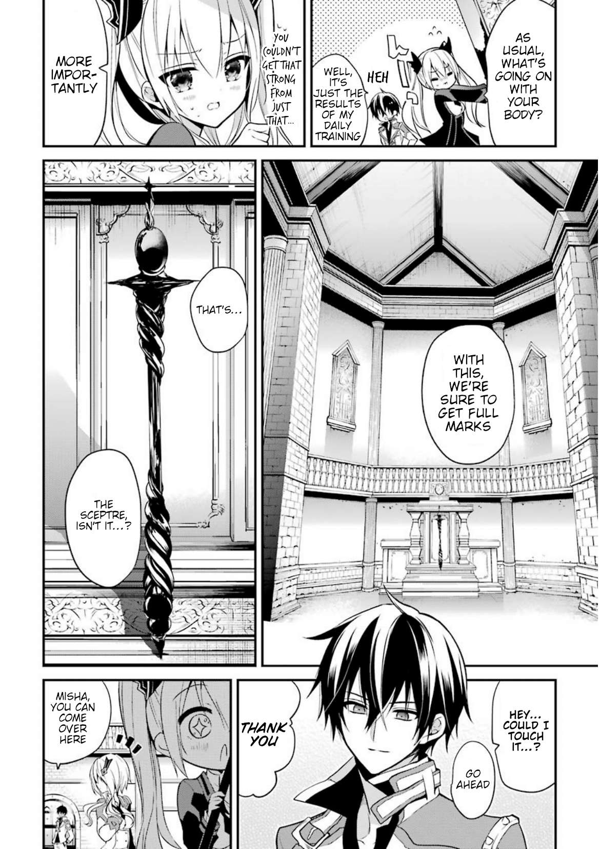 The Misfit of Demon King Academy - chapter 8 - #6
