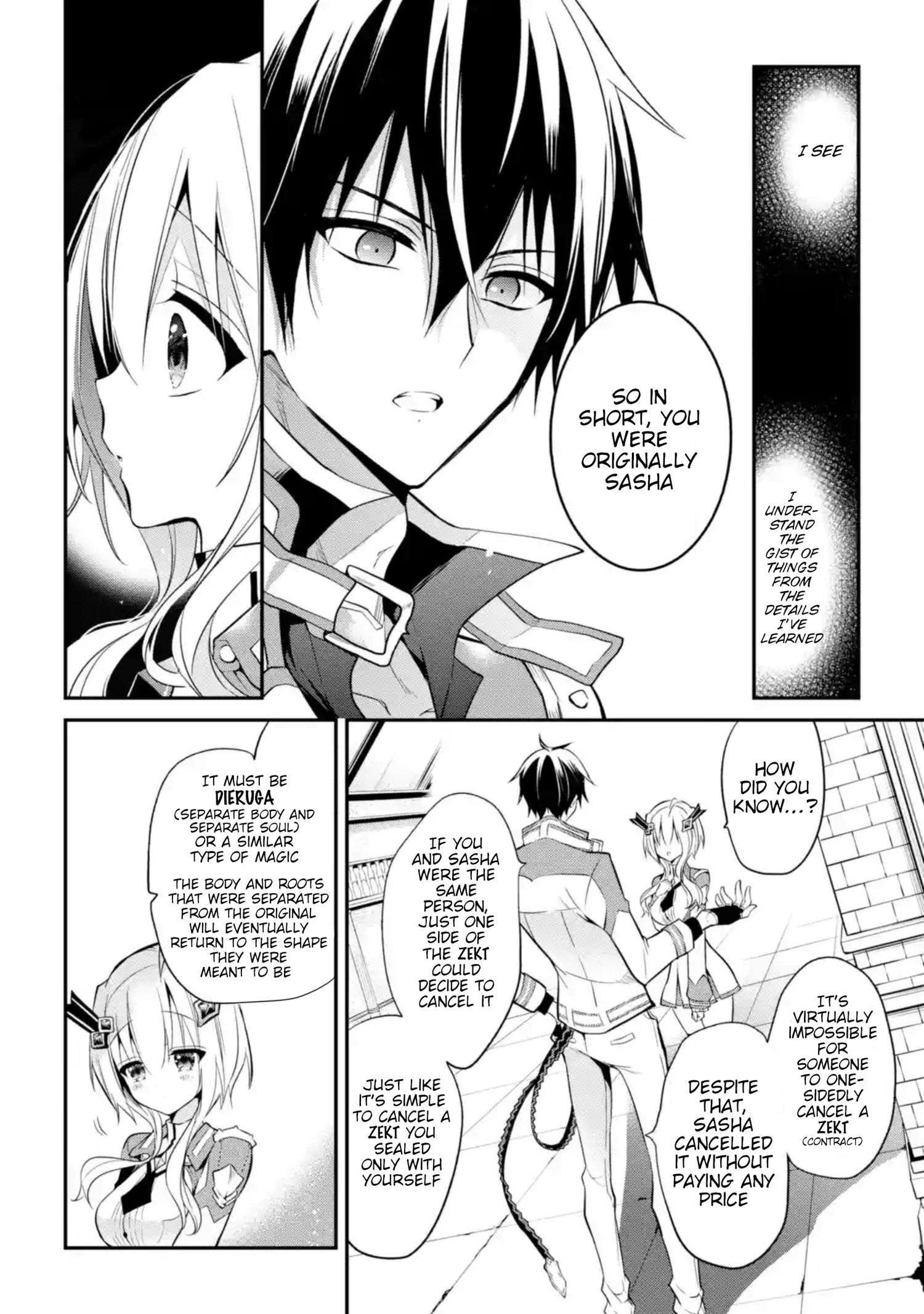 The Misfit of Demon King Academy - chapter 9 - #2