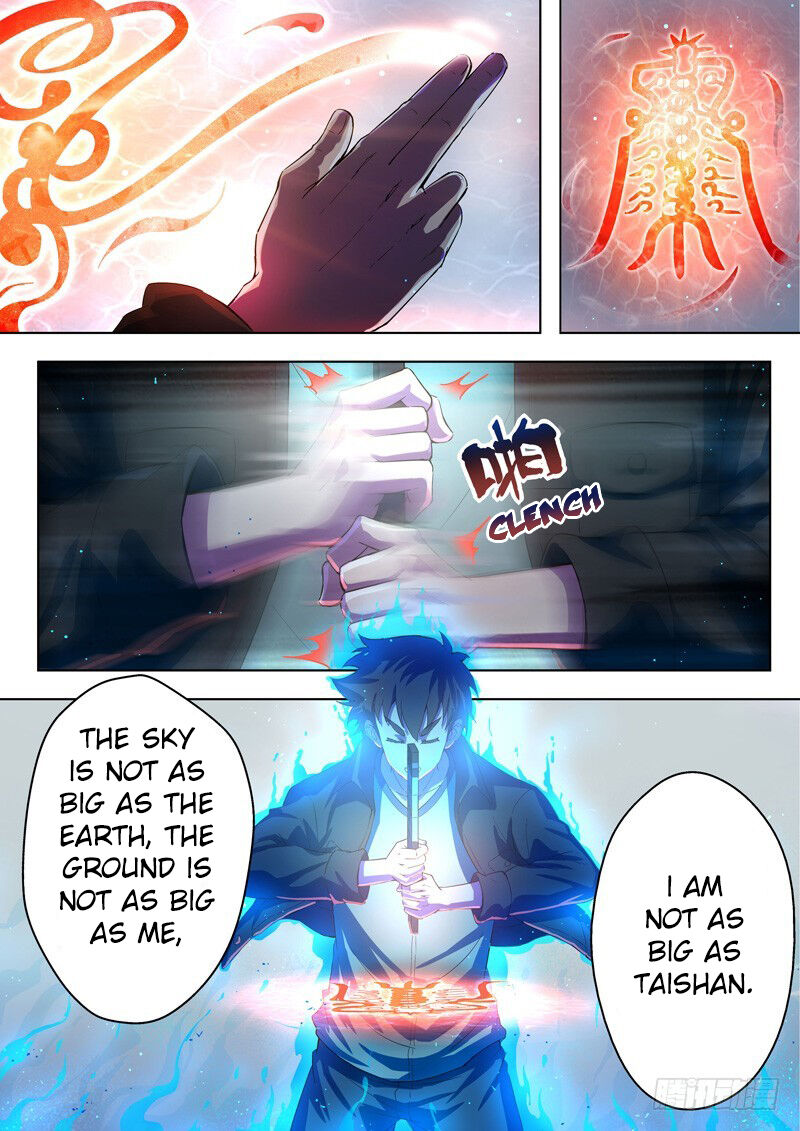 The Missing Gate - chapter 37 - #5