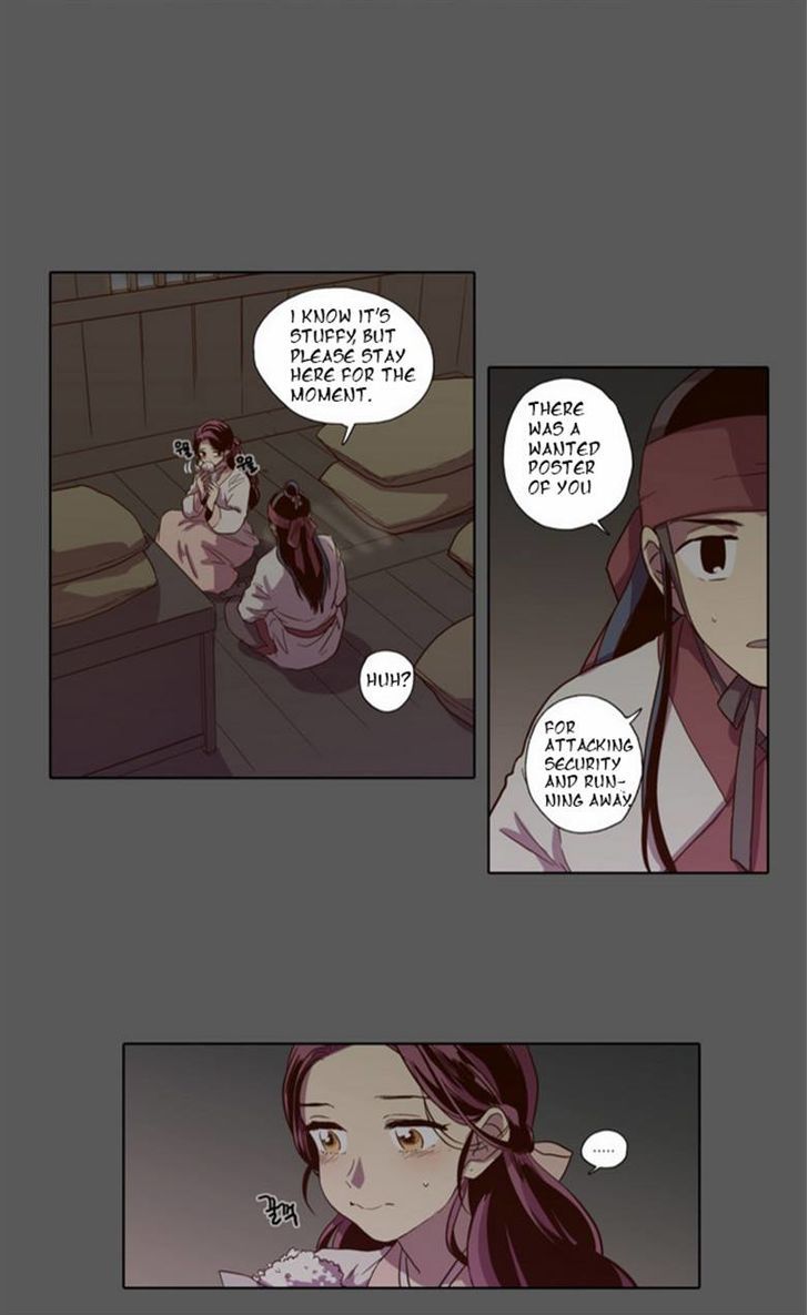 Moonrise During The Day - chapter 73 - #6