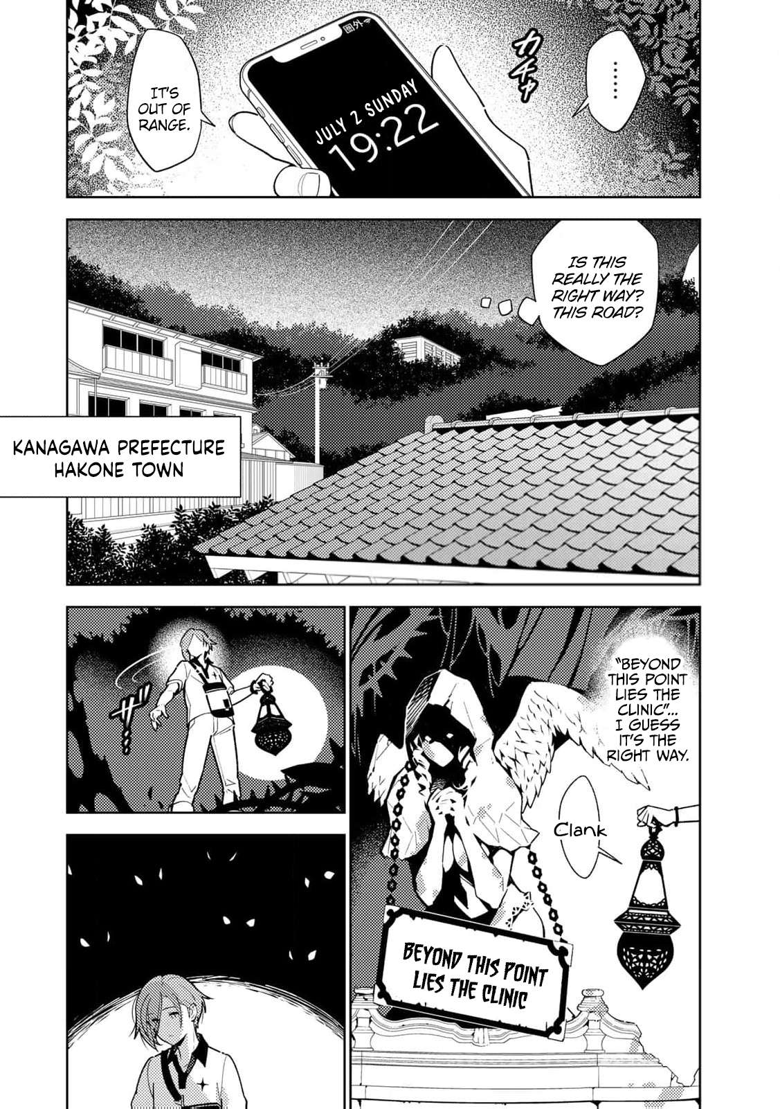 The Morning Doctor and the Evening Witch - chapter 1 - #2