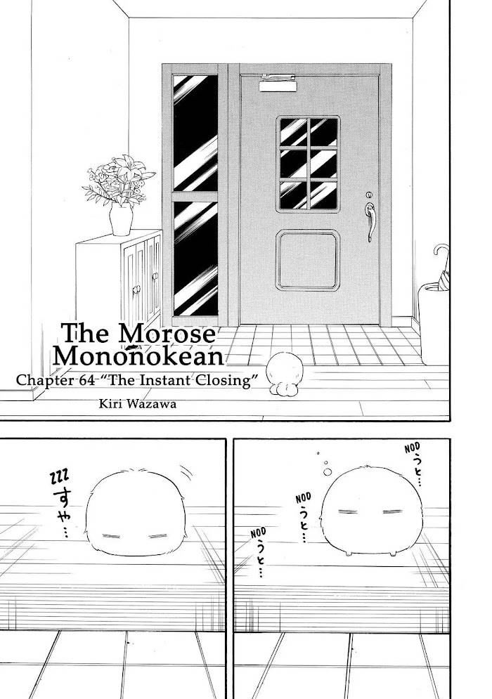 The Morose Mononokean (Fukigen Na Mononokean) - chapter 64 - #2