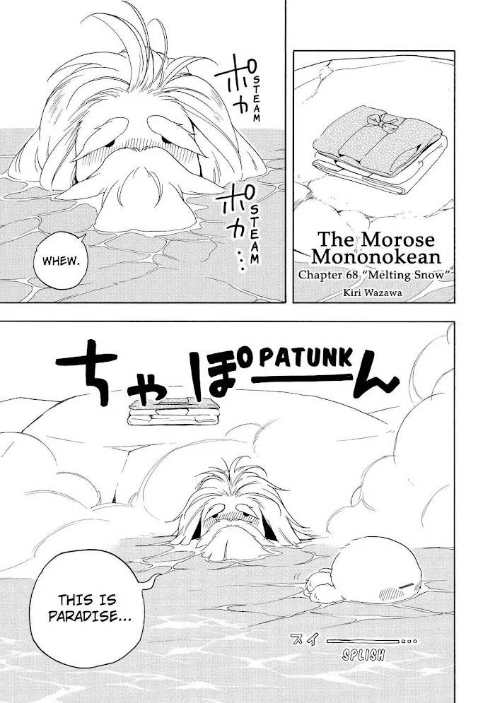 The Morose Mononokean (Fukigen Na Mononokean) - chapter 68 - #2