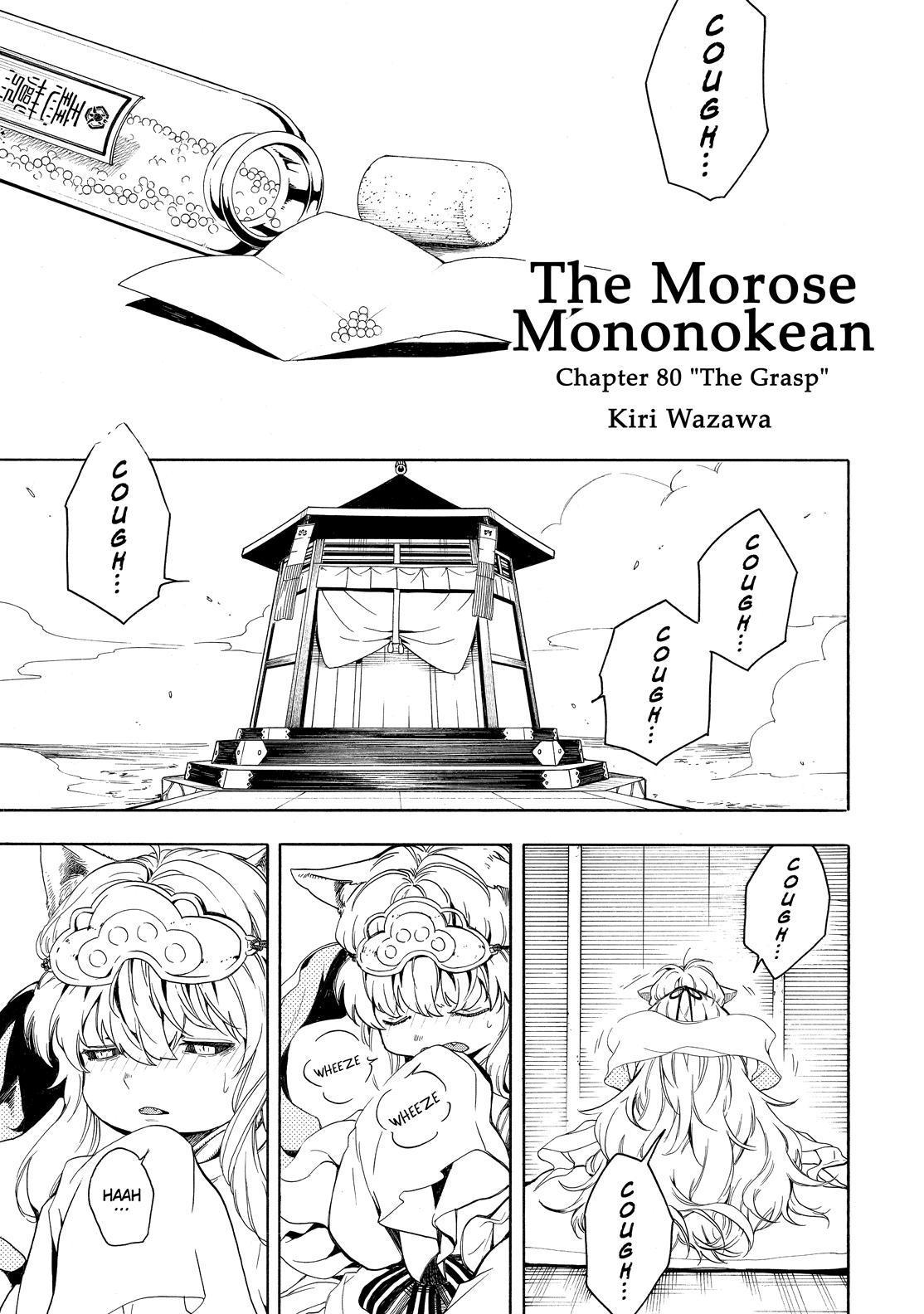 The Morose Mononokean - chapter 80 - #2
