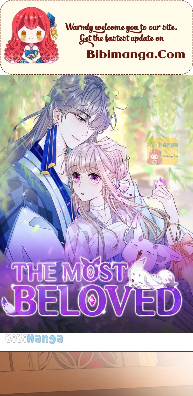 The Most Beloved - chapter 71 - #1