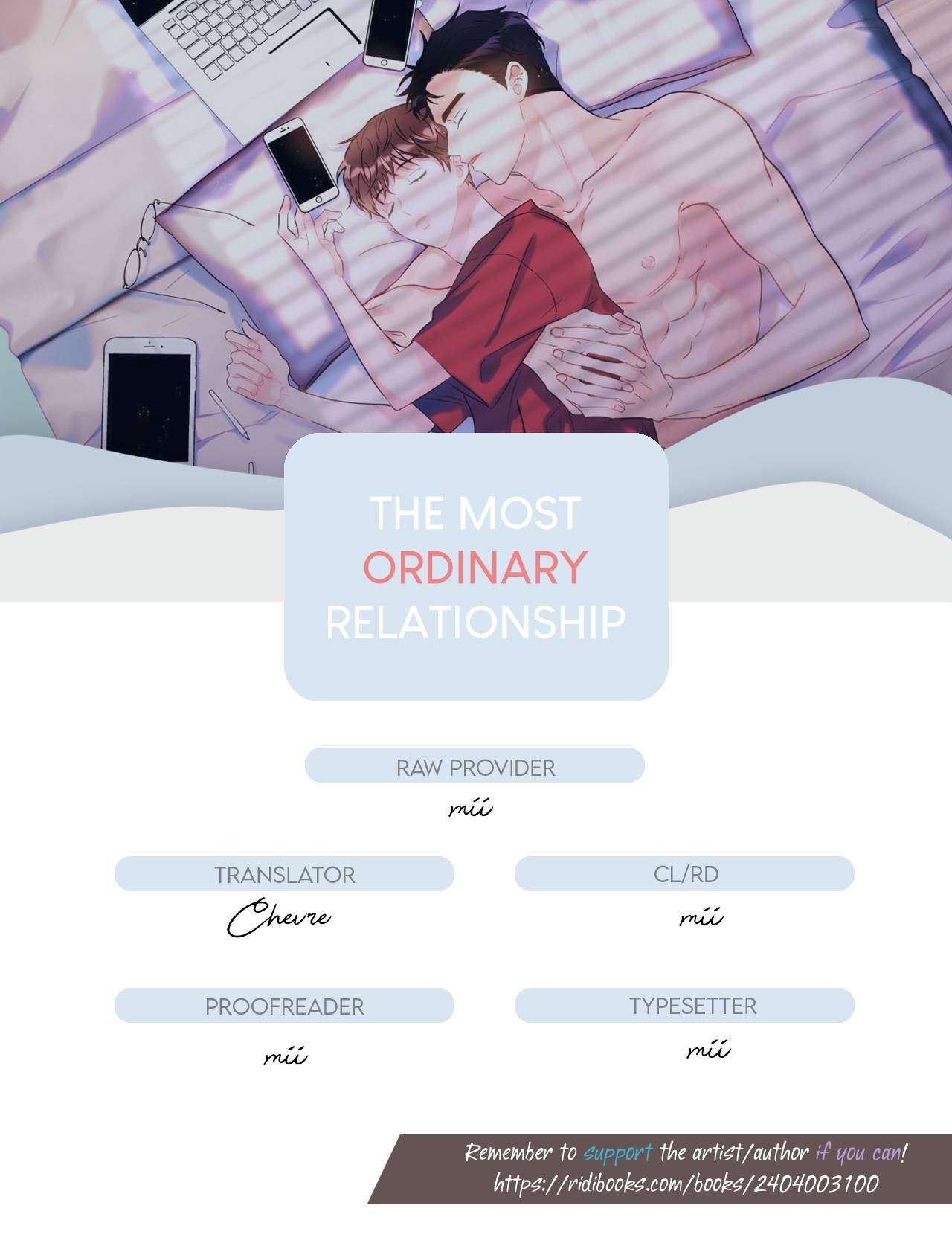 The Most Ordinary Relationship - chapter 8 - #1
