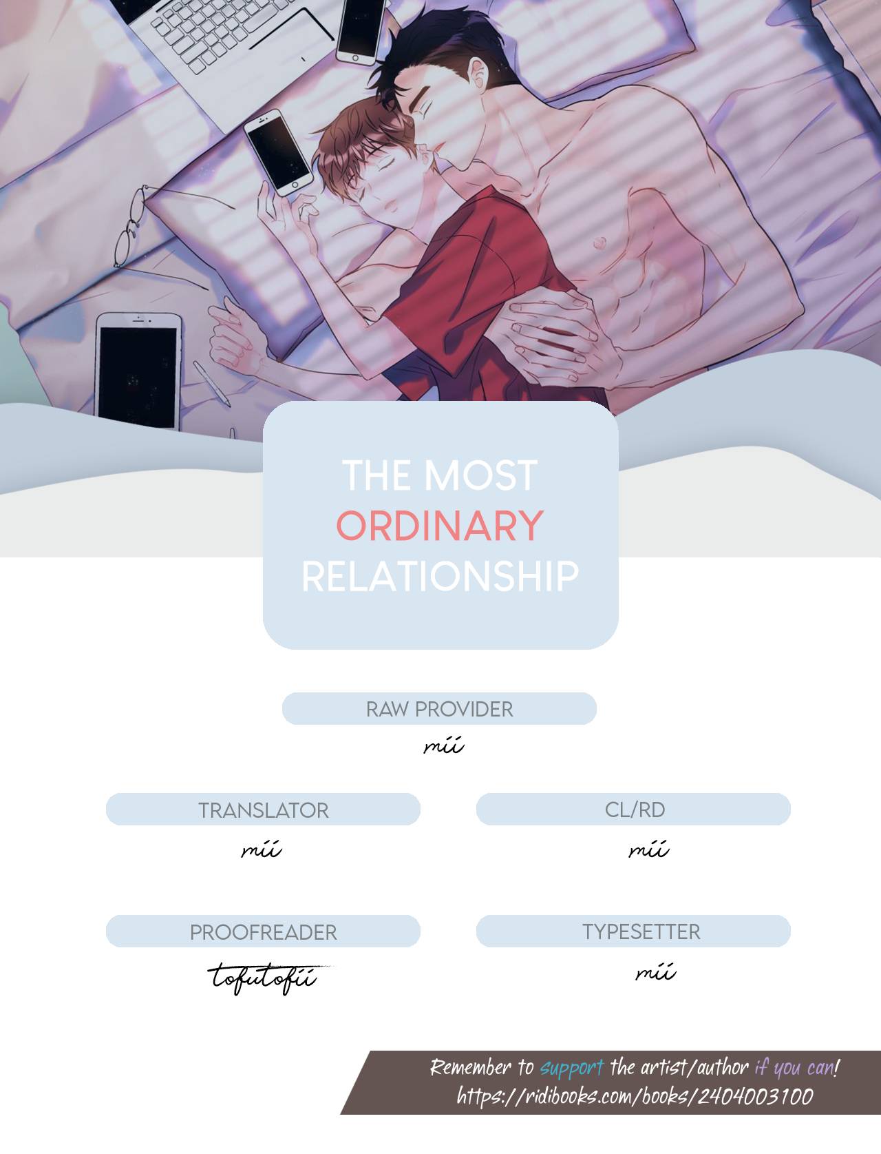 The Most Ordinary Relationship - chapter 9 - #1