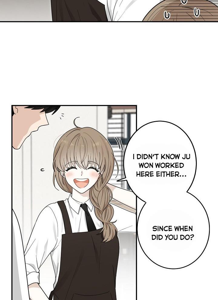 The Most Ordinary Girl - chapter 16 - #2