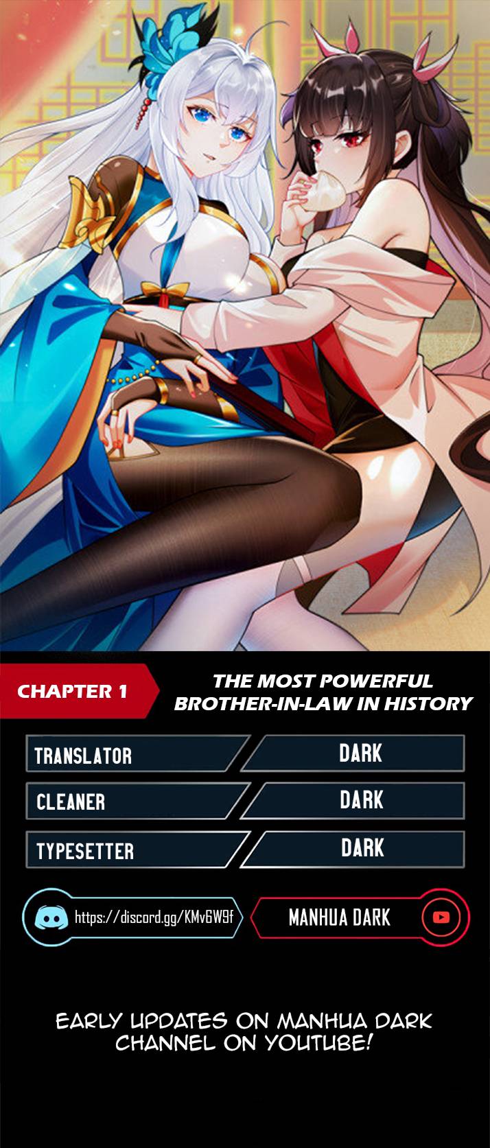 The Most Powerful Brother-In-Law In History - chapter 1 - #1