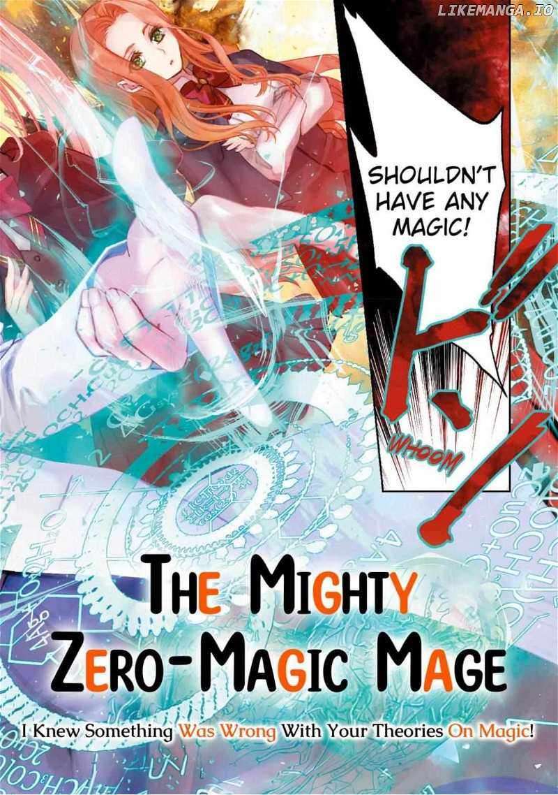 The Most Powerful Mage With Zero Magic Power: "I Told You Your Magic Theory Was Wrong, Didn’t I?" - chapter 1 - #3