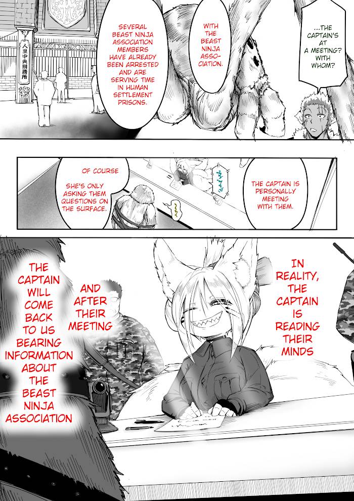 The Mountain Climber and the Sealed Evil Fox - chapter 113 - #3