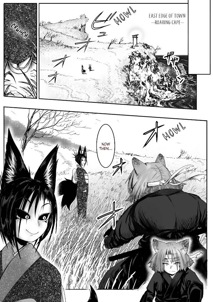 The Mountain Climber and the Sealed Evil Fox - chapter 37 - #2