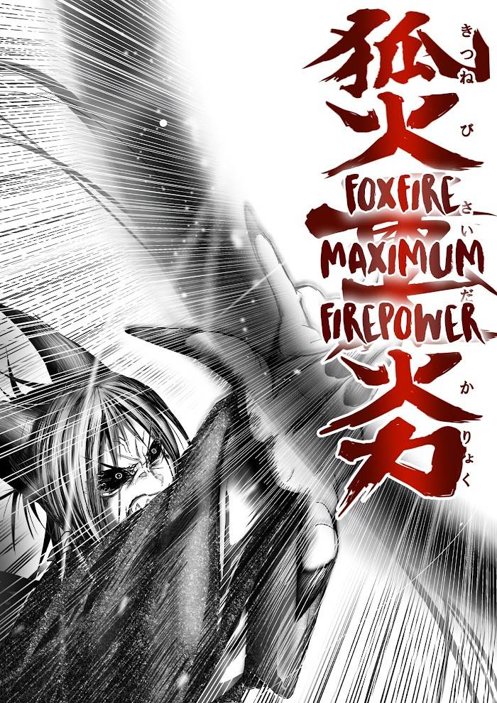 The Mountain Climber and the Sealed Evil Fox - chapter 47 - #2