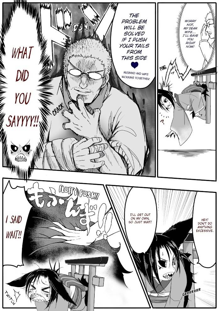 The Mountain Climber and the Sealed Evil Fox - chapter 94 - #3