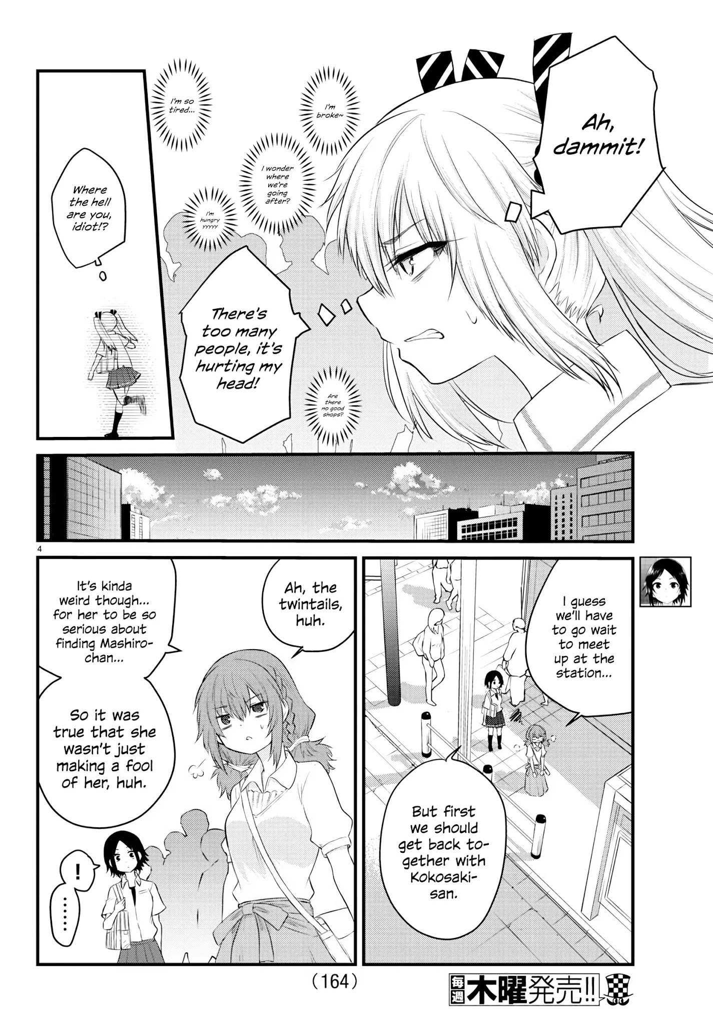 The Mute Girl and Her New Friend - chapter 13 - #4