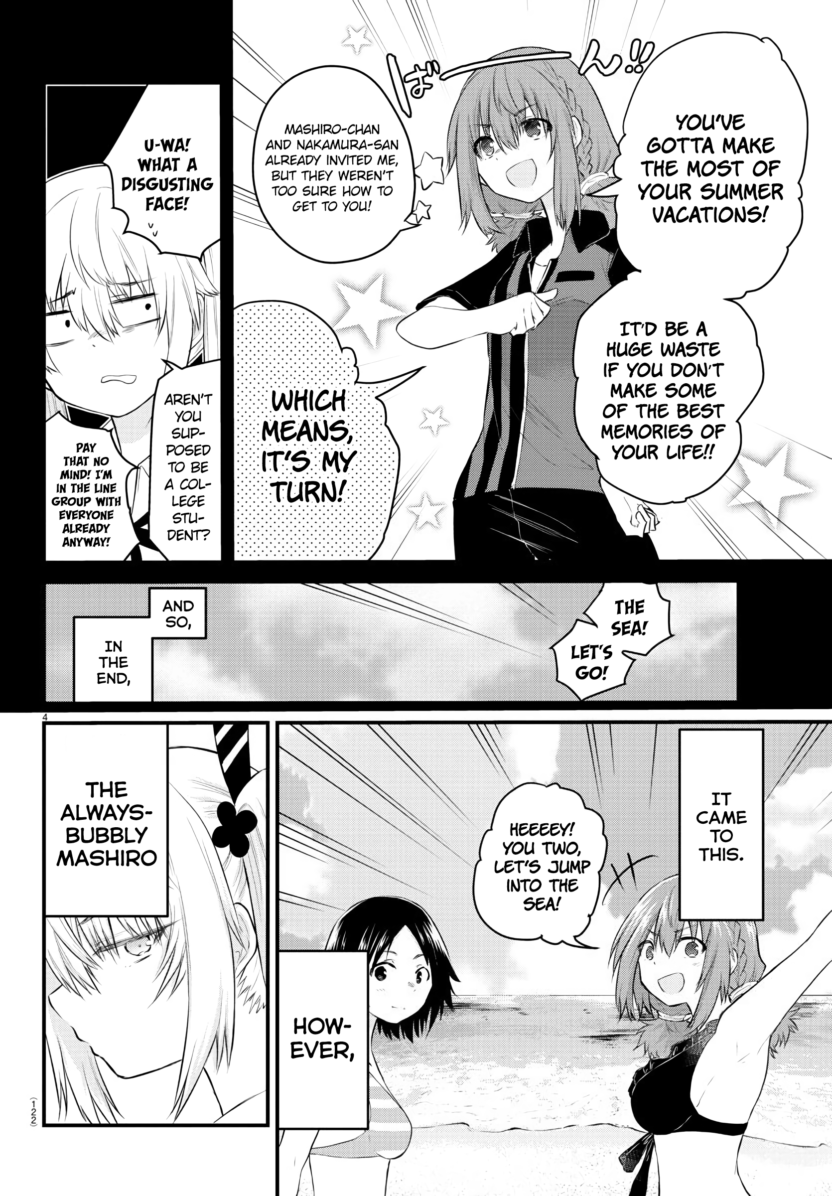 The Mute Girl and Her New Friend - chapter 18 - #4