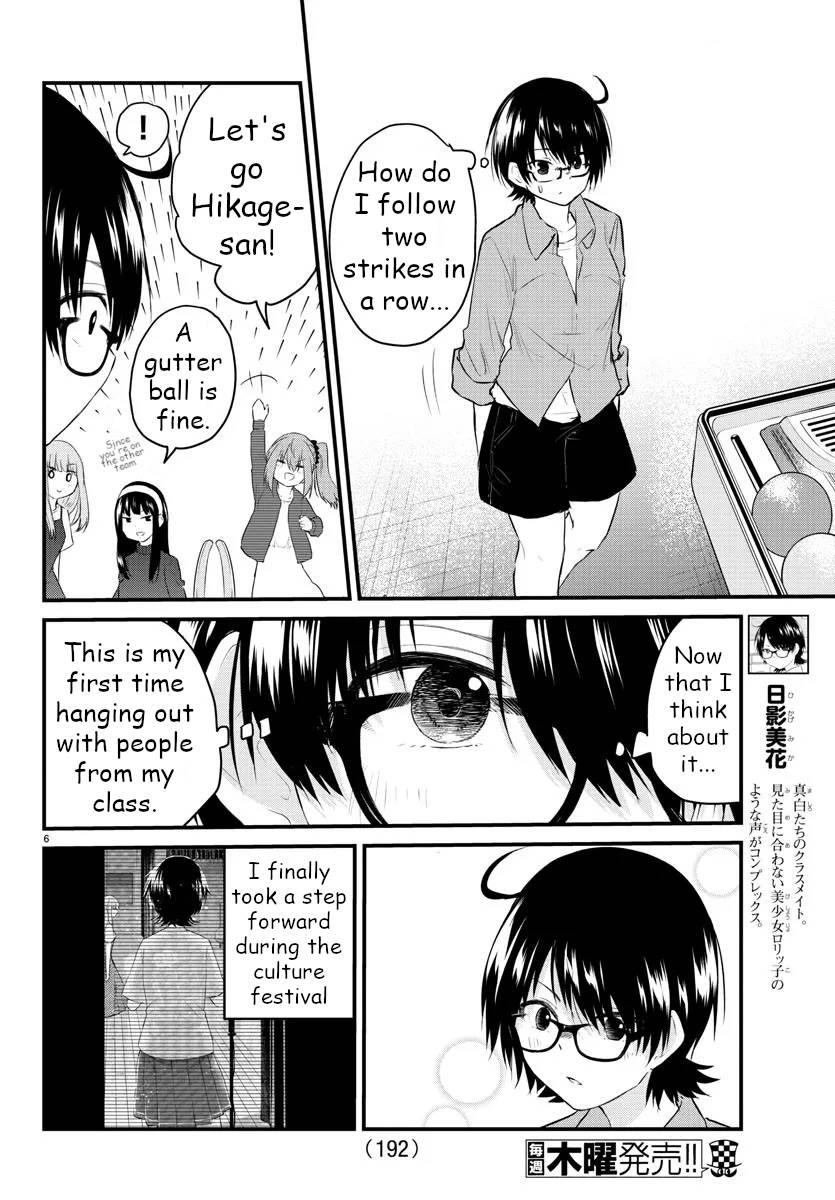 The Mute Girl And Her New Friend (Serialization) - chapter 63 - #6