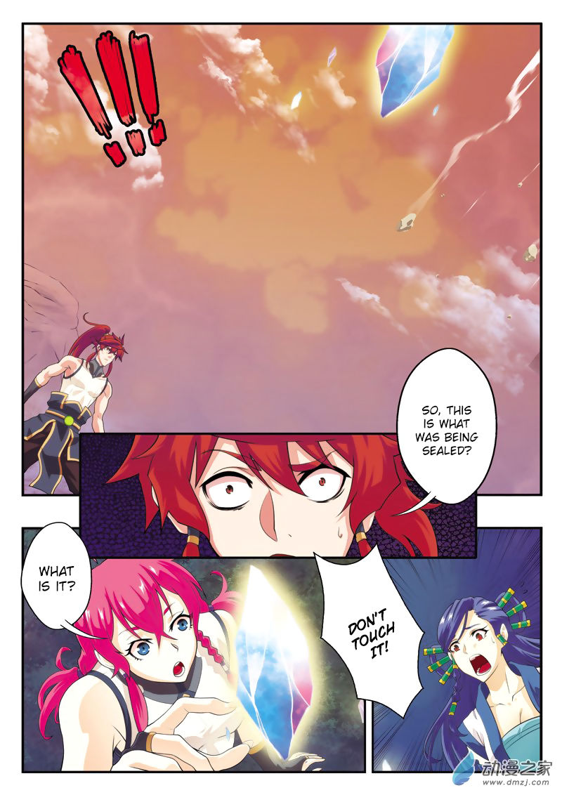 The Mythical Realm - chapter 107 - #3