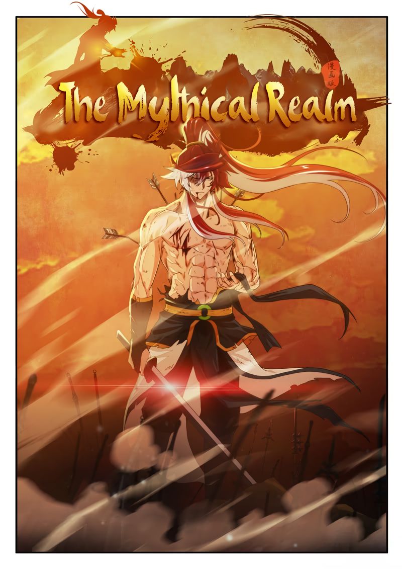 The Mythical Realm - chapter 167.1 - #2