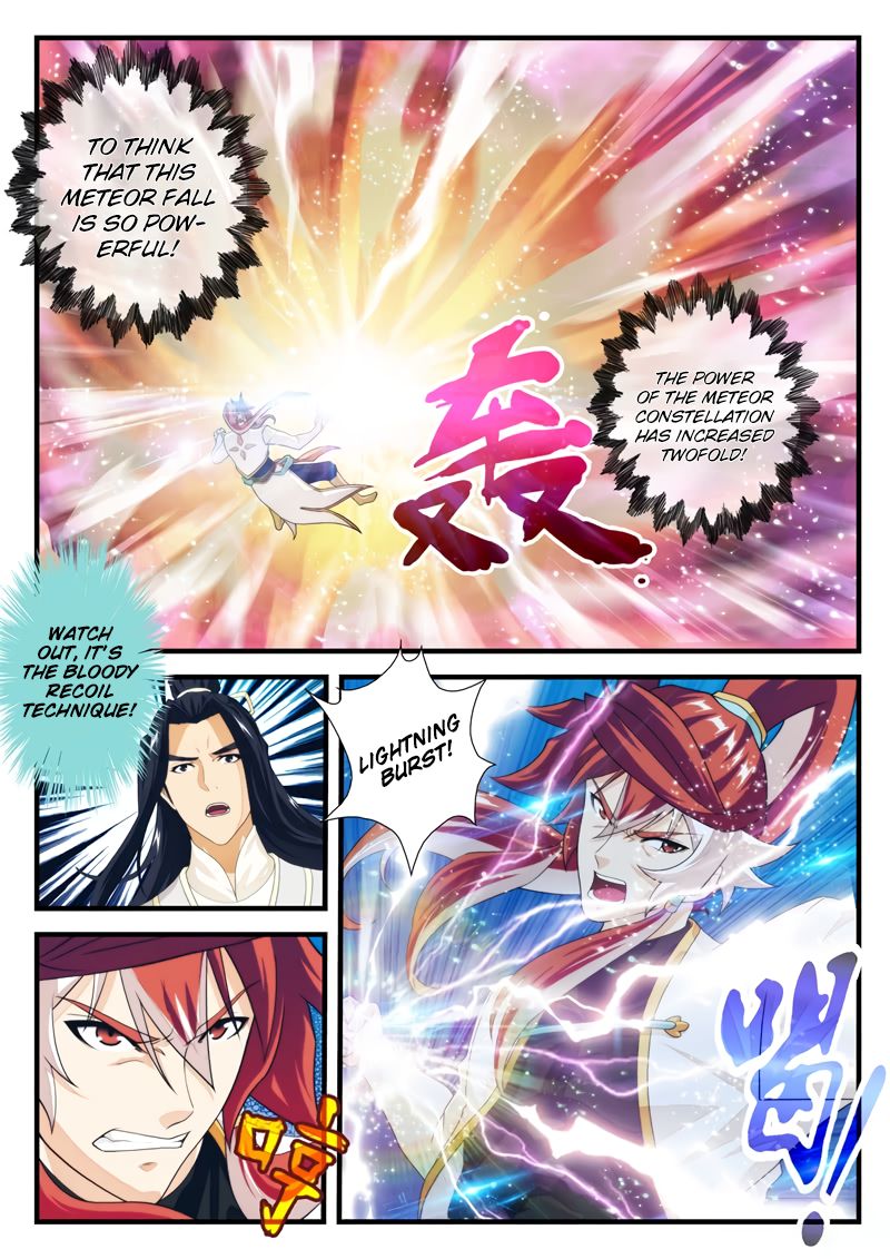 The Mythical Realm - chapter 178.2 - #4
