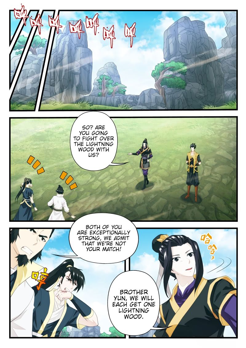 The Mythical Realm - chapter 195.1 - #3