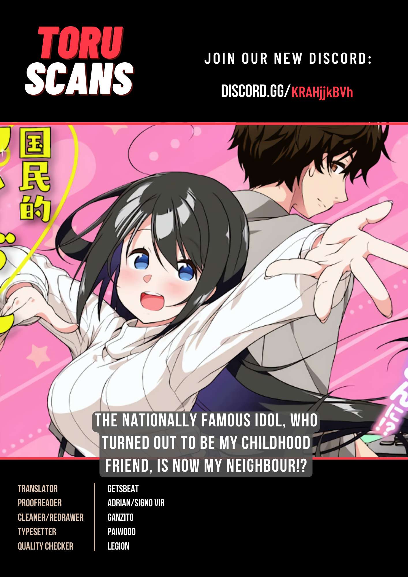The Nationally Famous Idol, Who Turned Out To Be My Childhood Friend, Is Now My Neighbour - chapter 3.2 - #1