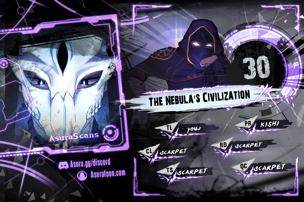 Nebula’s Civilization - chapter 30 - #1