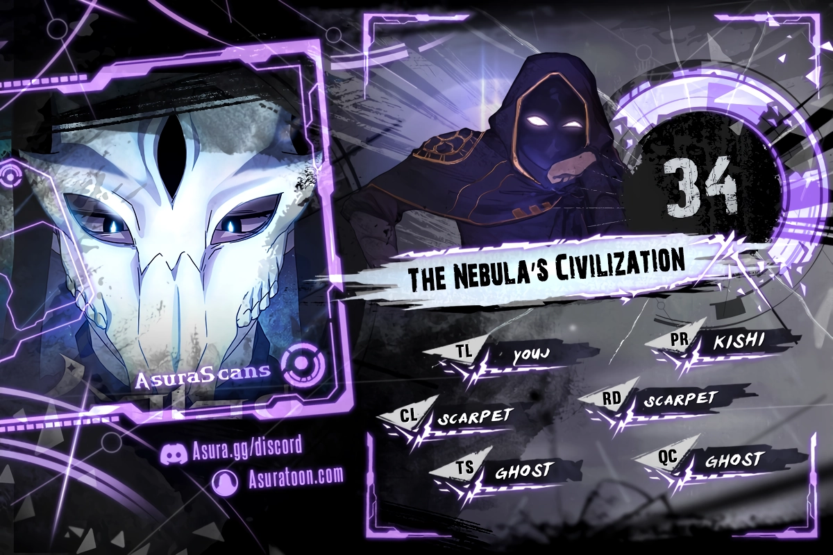 Nebula’s Civilization - chapter 34 - #1