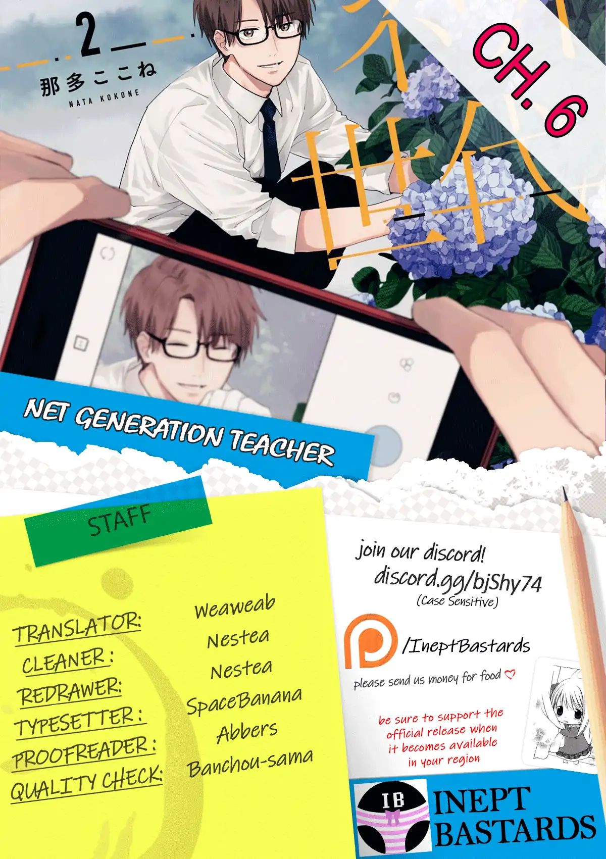 The Net Generation Teacher - chapter 6 - #2