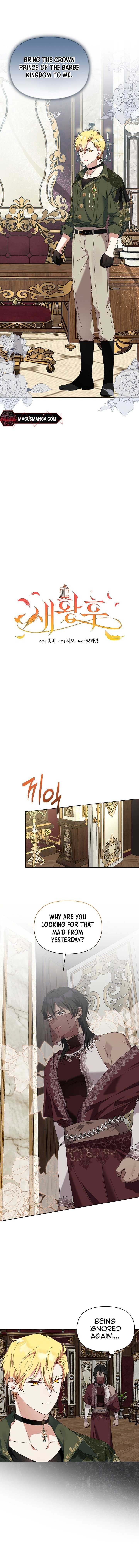 The New Empress - chapter 18 - #5
