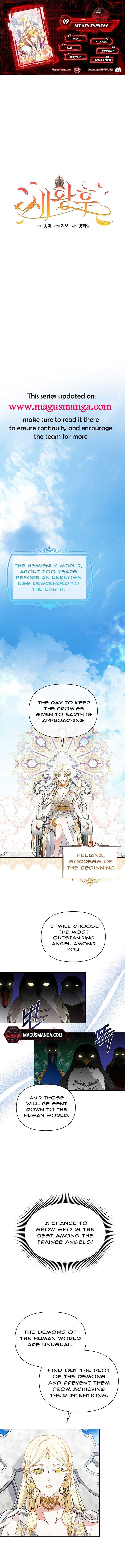 The New Empress - chapter 2 - #2