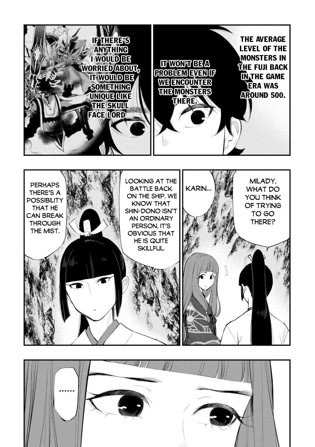 The New Gate - chapter 102 - #4