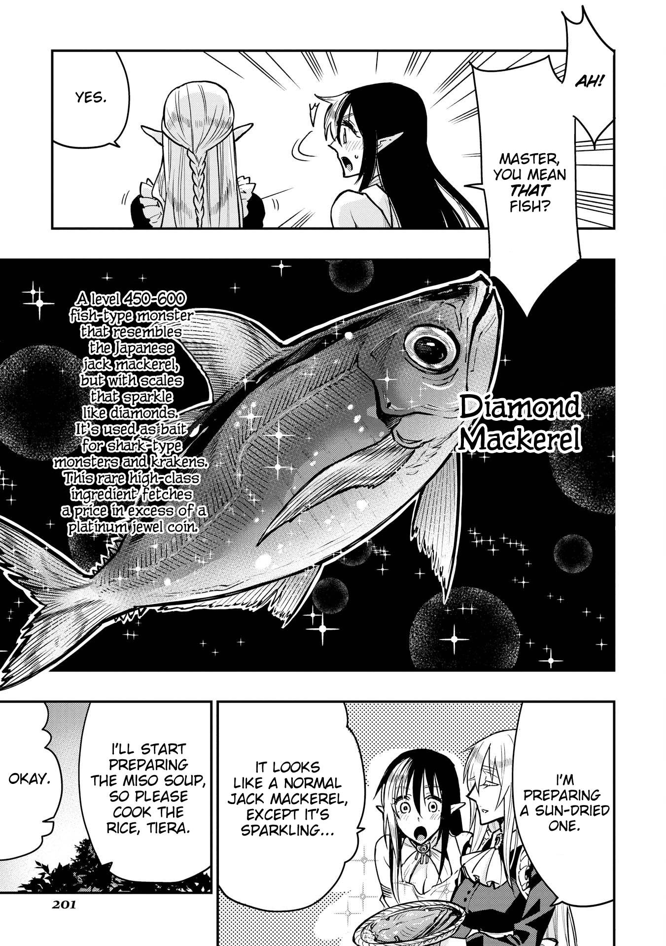 The New Gate - chapter 20.5 - #5