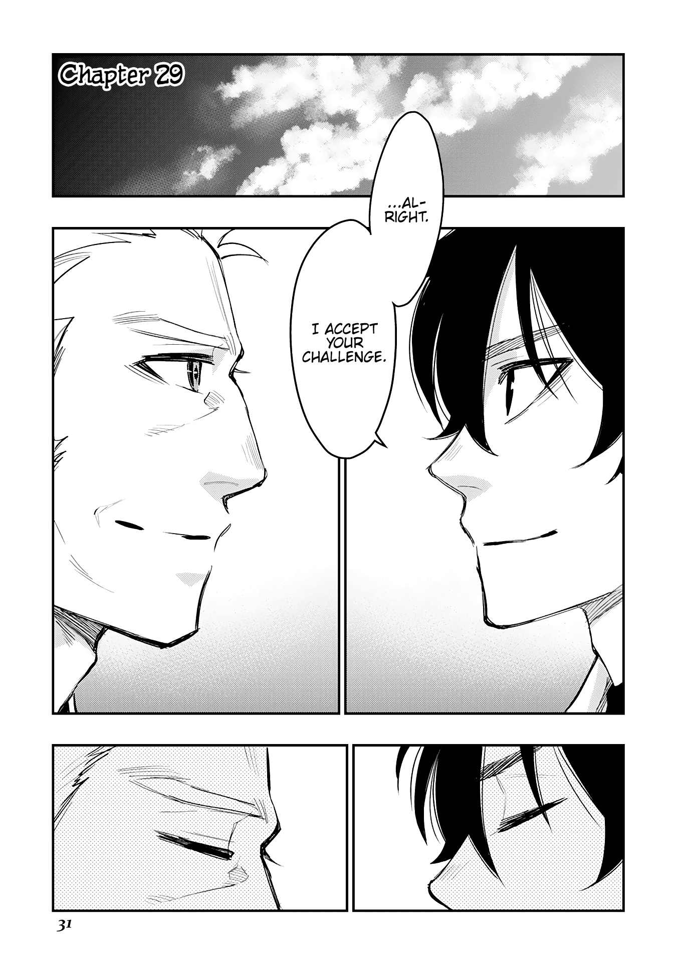 The New Gate - chapter 29 - #1