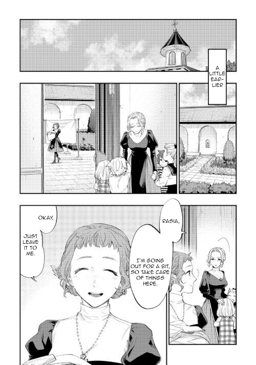 The New Gate - chapter 64 - #2