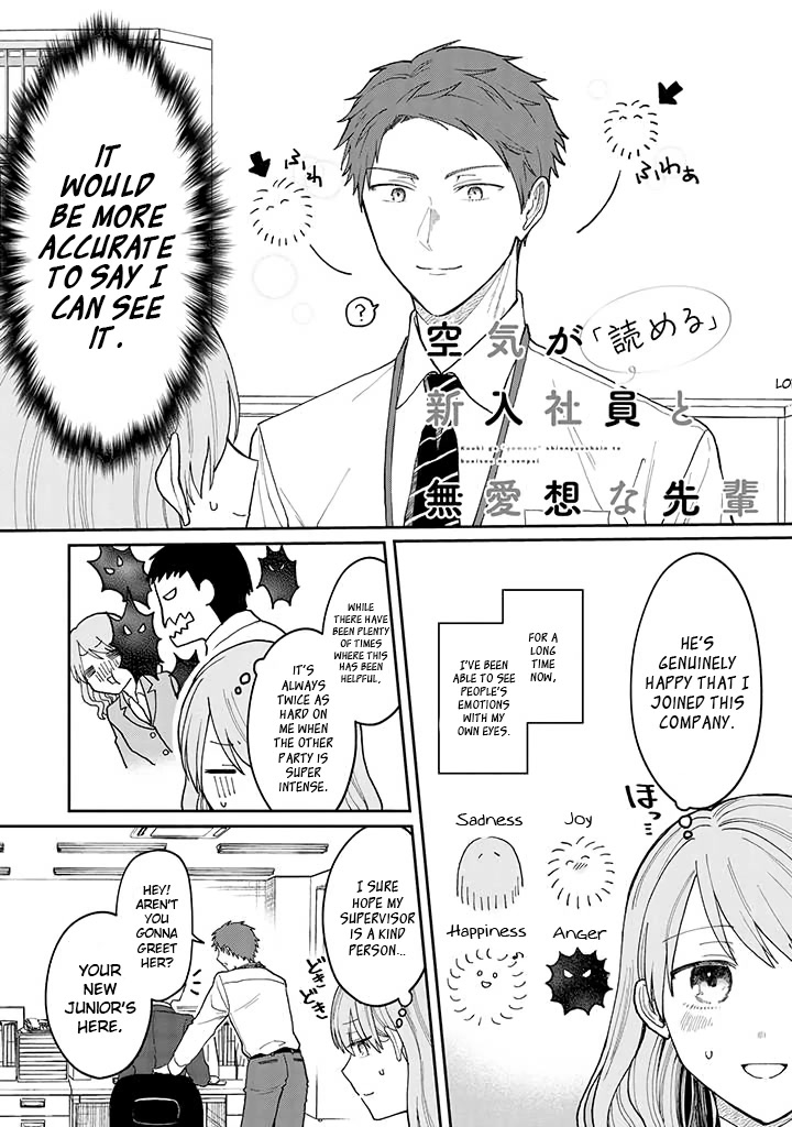 The New-Hire Who Could "Read" Emotions and the Unsociable Senpai - chapter 1 - #2
