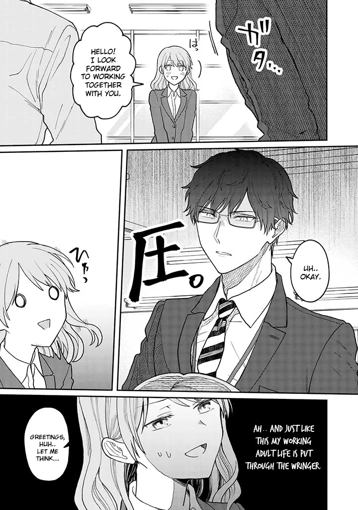The New-Hire Who Could "Read" Emotions and the Unsociable Senpai - chapter 1 - #3