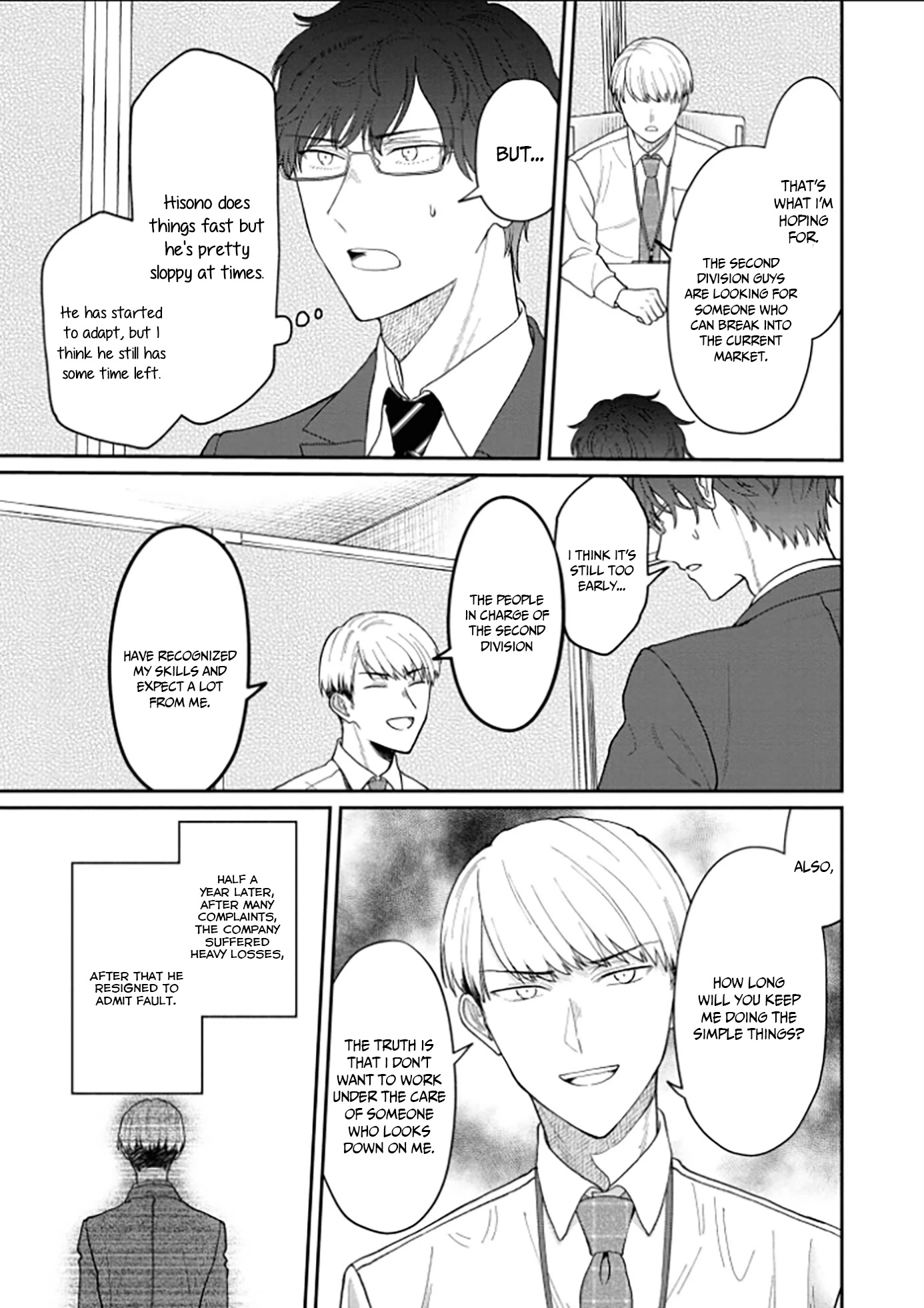 The New-Hire Who Could "Read" Emotions and the Unsociable Senpai - chapter 10 - #4