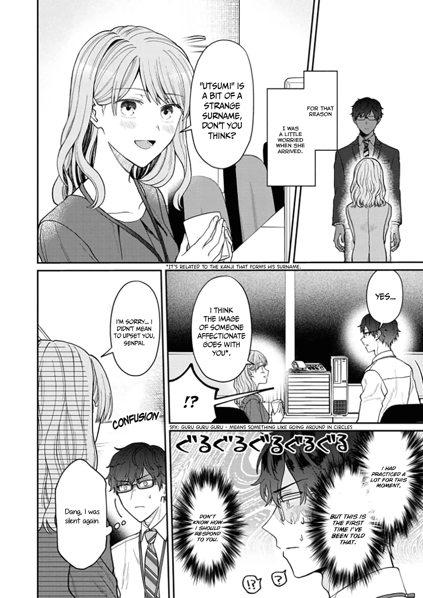 The New-Hire Who Could "Read" Emotions and the Unsociable Senpai - chapter 10 - #5